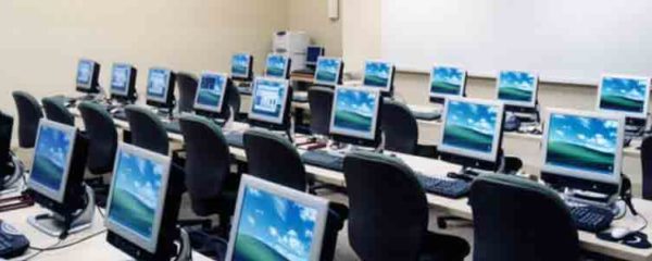 informatique
